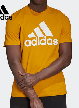 Adidas/阿迪达斯正品 MH BOS Tee 男子休闲运动T恤 GC7347