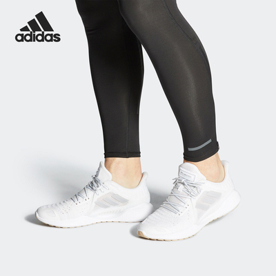 Adidas/阿迪达斯正品2020透气
