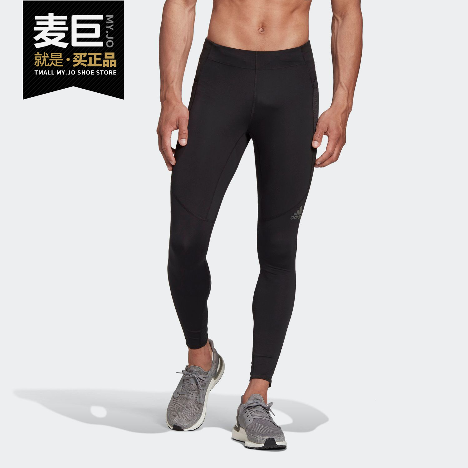 Adidas/阿迪达斯秋季运动长裤