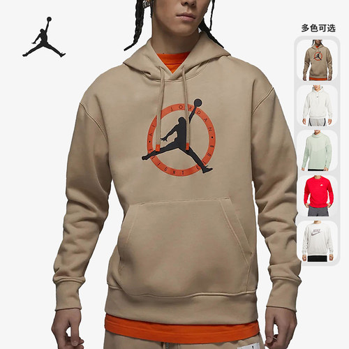 Nike/耐克男正品套头衫清仓特价FB7661-072