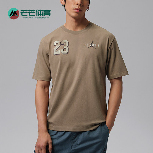Nike/耐克男士美式复古宽松百搭亲肤透气休闲短袖 T 恤IF3128-040