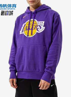 Nike/耐克正品春秋男士字母印花连帽休闲运动卫衣DN4709-504