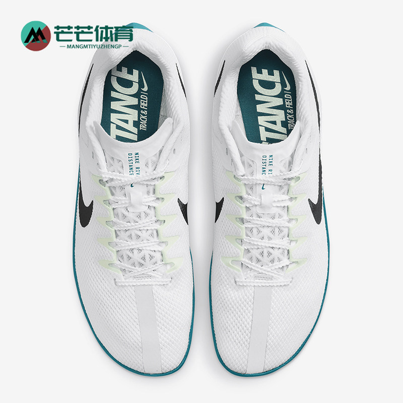 Nike/耐克正品Zoom Rival男士训练缓震经典透气田径鞋FZ9653-102