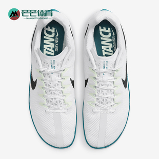 Rival男士 Zoom 耐克正品 102 透气田径鞋 FZ9653 训练缓震经典 Nike