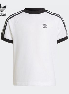 Adidas/阿迪达斯官方正品三叶草新款小童运动透气短袖T恤HK2912