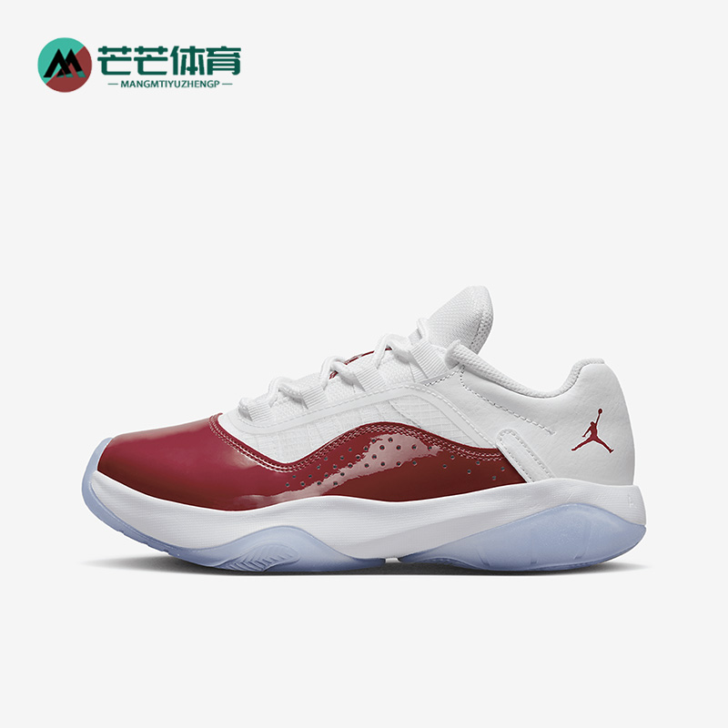 Nike/耐克低帮运动篮球鞋