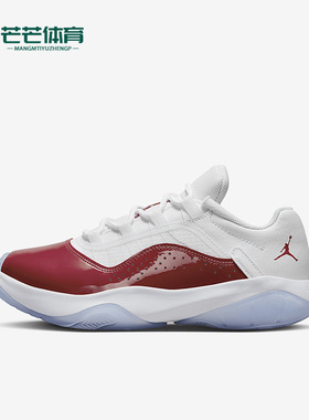 Nike/耐克正品新款GS女子大童低帮耐磨运动篮球鞋 CZ0907-116