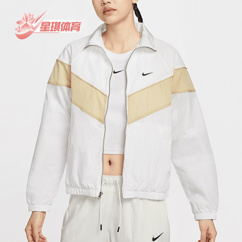 耐克女士宽松防晒梭织外套