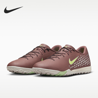 Nike/耐克正品2026男士耐磨减震回弹健步经典足球鞋FQ8384-200