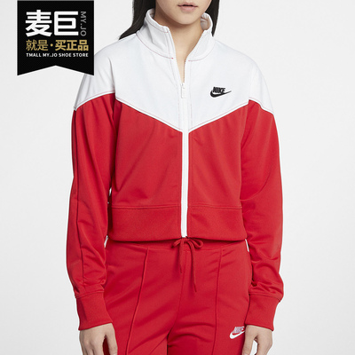 Nike/耐克正品夏季新款女子复古立领运动休闲夹克外套 AT3909