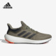 Adidas GW9154 Jet男女运动缓震跑步鞋 阿迪达斯正品 Pureboost