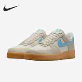 耐克正品 FQ8714 AIR 1男士 Nike 运动板鞋 FORCE 空一号经典 003