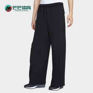 Nike/耐克正品2025秋季款男士耐穿针织直筒日常长裤HV6542-010