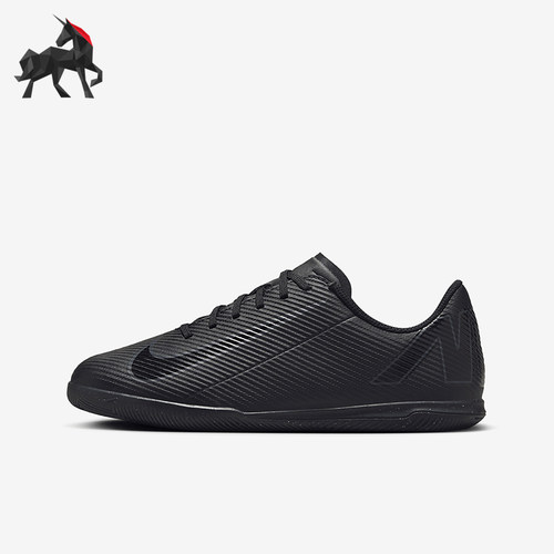 Nike/耐克正品Vapor 16 Club儿童缓震运动足球鞋FQ8289-002