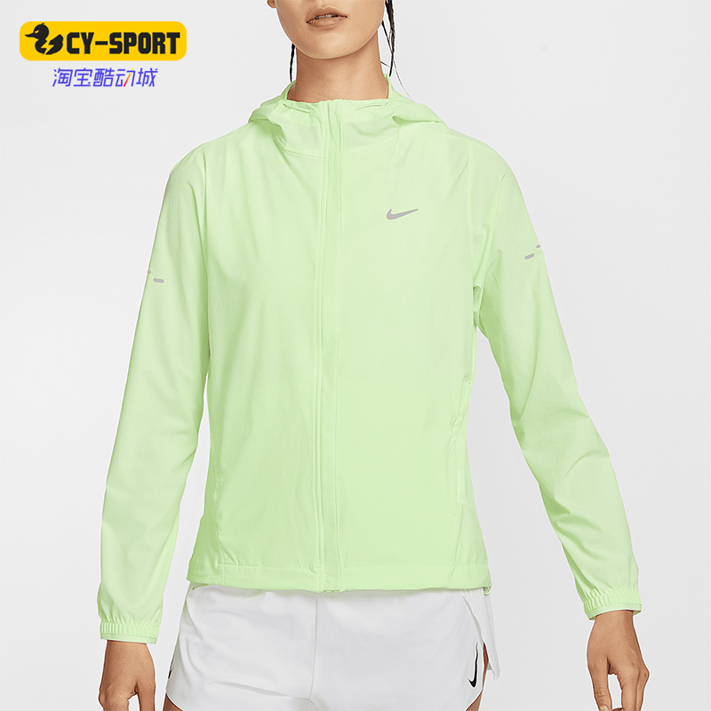 Nike/耐克正品2025女士跑步简约训练经典梭织夹克外套HQ0651-701