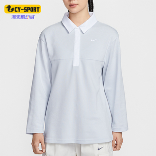 T恤IF0358 Nike 翻领套头长袖 Sportswear女士运动经典 043 耐克正品