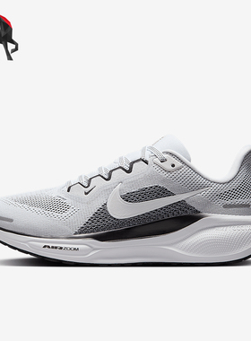 Nike/耐克正品Pegasus 41女士耐磨透气缓震运动跑步鞋FD2723-110