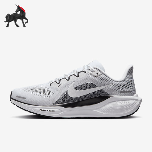 Nike/耐克正品Pegasus 41女士耐磨透气缓震运动跑步鞋FD2723-110