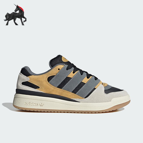 Adidas/阿迪达斯正品三叶草男女同款低帮经典篮球运动板鞋JS3158