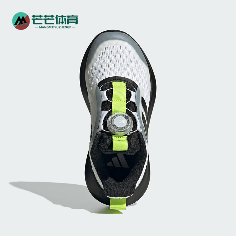 Adidas/阿迪达斯正品FORTARUN儿童低帮经典透气耐磨运动鞋JP5804
