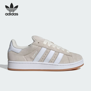 休闲板鞋 三叶草男女运动经典 ID1435 阿迪达斯正品 Adidas