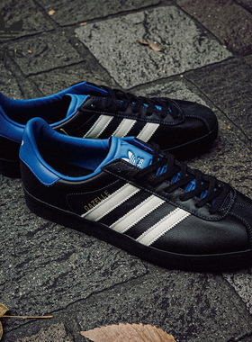 Adidas/阿迪达斯官方正品ATMOS GAZELLE 85男女款休闲板鞋IG1729