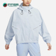 耐克正品 StormFIT Swift女士梭织运动经典 Nike 外套FB7493 423