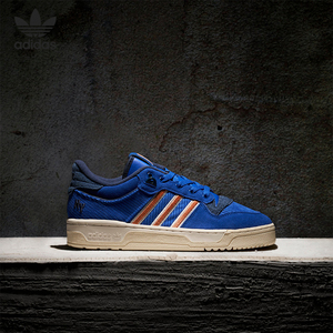 Adidas/阿迪达斯官方正品三叶草男女经典运动时尚潮流板鞋ID4755