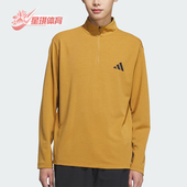 阿迪达斯正品 半拉链长袖 Adidas 经典 TEE男士 T恤KA7668
