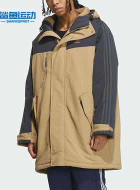 Adidas/阿迪达斯正品三叶草冬季男士运动保暖连帽棉服IU4790