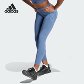 阿迪达斯正品 OPT Adidas LUXE L女士紧身运动裤 IR8252