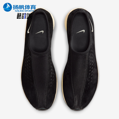Nike/耐克正品AirSuperflySuperflyMoc新款经典休闲鞋HV8628-001