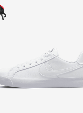 Nike/耐克正品秋冬新款女士简约轻便户外耐磨板鞋AO2810-102