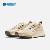 耐克正品 4女子跑步鞋 React Nike Pegasus Trail DZ2758 112