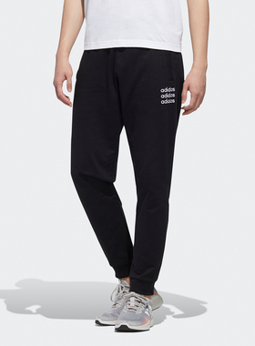 Adidas/阿迪达斯正品neo M C+ TP AKLE LE 新款男装运动裤GJ8938