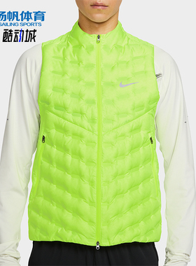 Nike/耐克正品秋冬男士无袖拉链羽绒拼接拒水跑步马甲FB7543-702