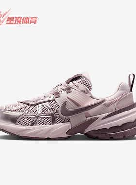Nike/耐克正品V2K Run女士日常低帮系带耐磨运动休闲鞋FD0736-602