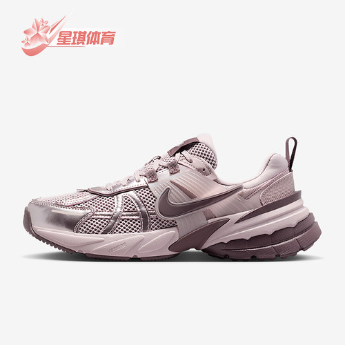 Nike/耐克正品V2K Run女士日常低帮系带耐磨运动休闲鞋FD0736-602