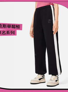 李宁正品皮克斯草莓熊联名系列女子加绒保暖宽松束脚卫裤AKLU308