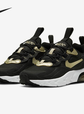 Nike/耐克正品Air Max 270 React 大童气垫运动鞋 BQ0102-018