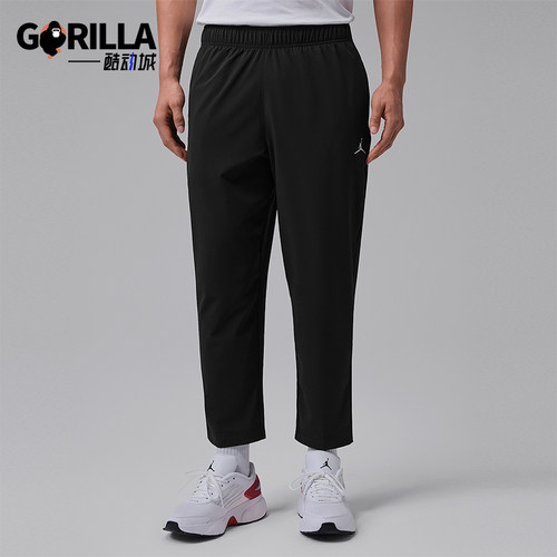 Nike/耐克正品JORDAN男士宽松休闲运动经典梭织长裤IF2155-010