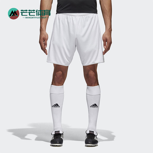 Adidas/阿迪达斯正品夏季男士运动简约宽松柔软跑步短裤BJ9127