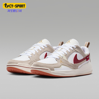 Nike/耐克正品JORDAN女士日常耐磨低帮休闲系带运动鞋IQ3473-161