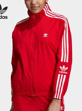 Adidas/阿迪达斯正品三叶草当季女子LOCK UP TT针织外套 ED7539