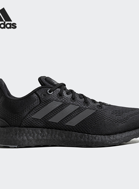 Adidas/阿迪达斯正品PUREBOOST 21男女款跑步运动鞋JP6341