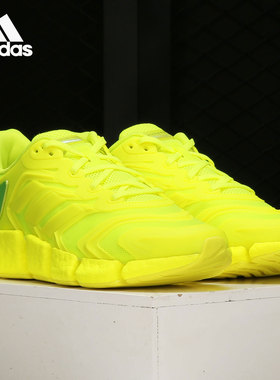 Adidas/阿迪达斯正品当季新款男女同款休闲透气运动跑步鞋 FZ1717