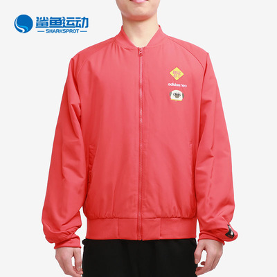 阿迪达斯男子运动棉衣GS5182