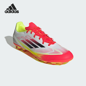 阿迪达斯正品 新款 男女运动低帮缓震时尚 Adidas 足球鞋 IE1262