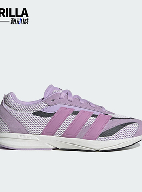 Adidas/阿迪达斯正品LIGHTBLAZE LP女士网眼经典透气跑步鞋JS3201