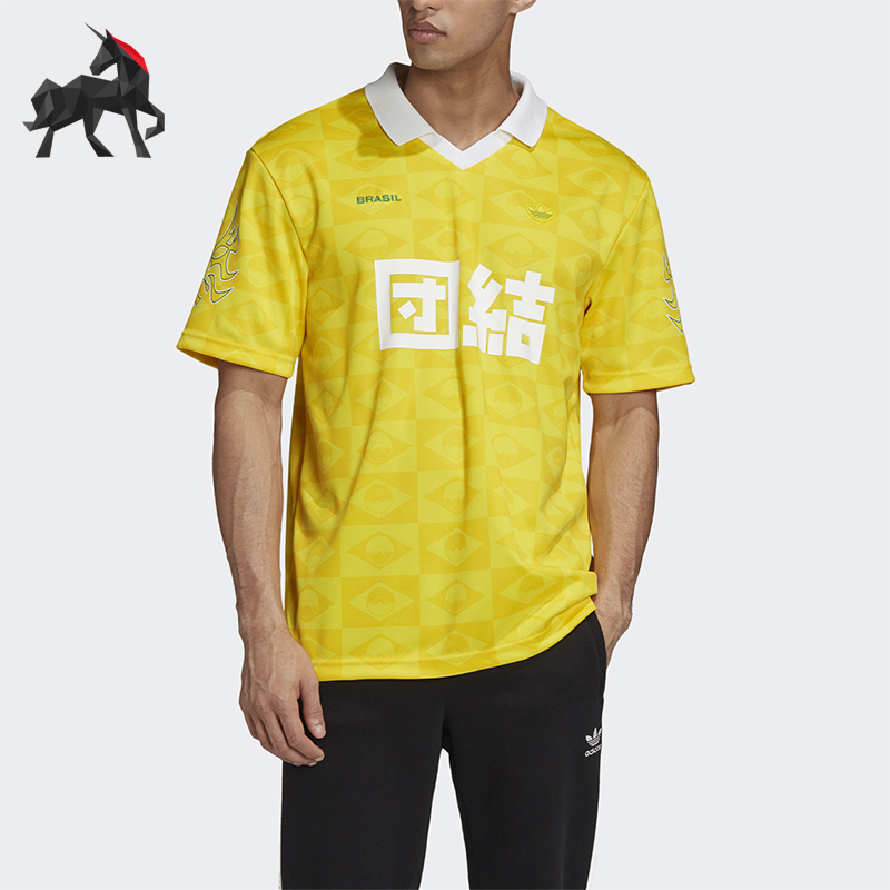 阿迪达斯男正品三短袖